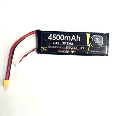 Акумулятор для FPV дронів - АКБ 14.8V 4500mAh 75С-4S (S) Uitra-High-Power Battery